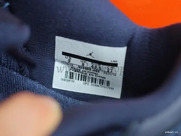 Authentic Air Navy Gum Jordan Low 11 0519